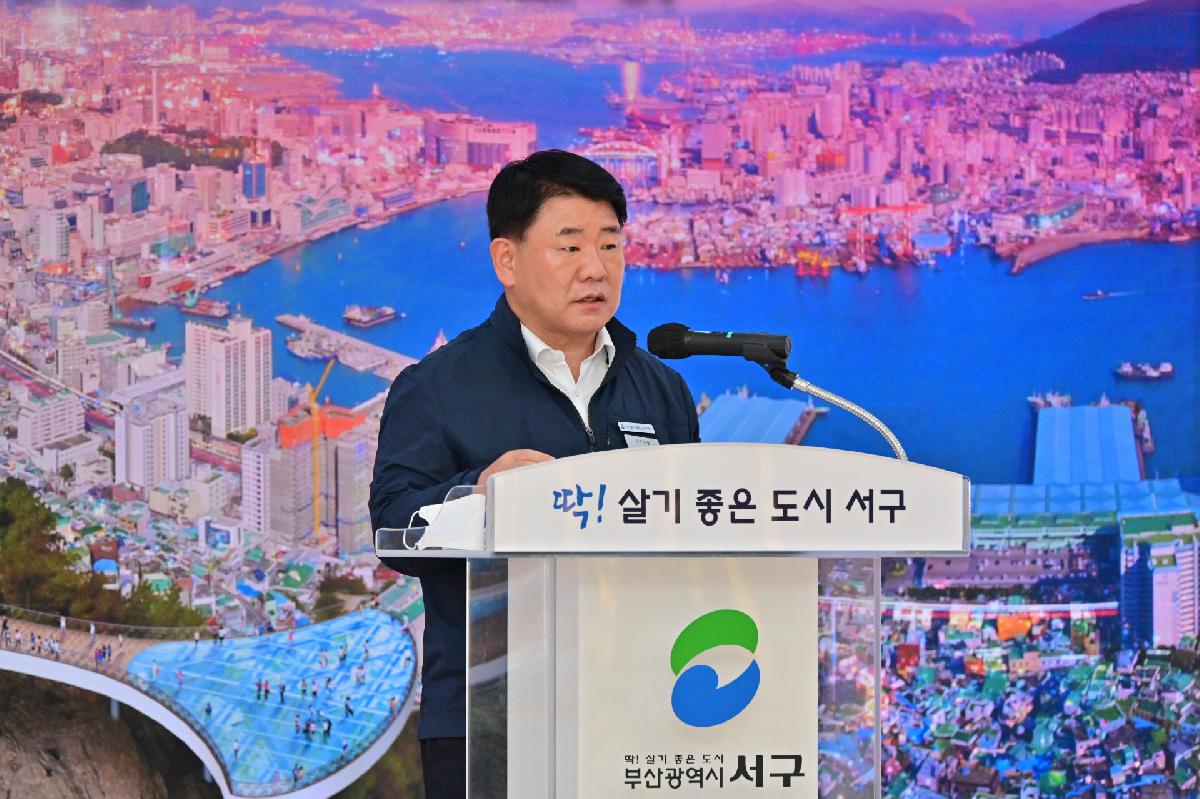 2022년 월례회 및 노인건강·경로당 임원 역량강화 교육