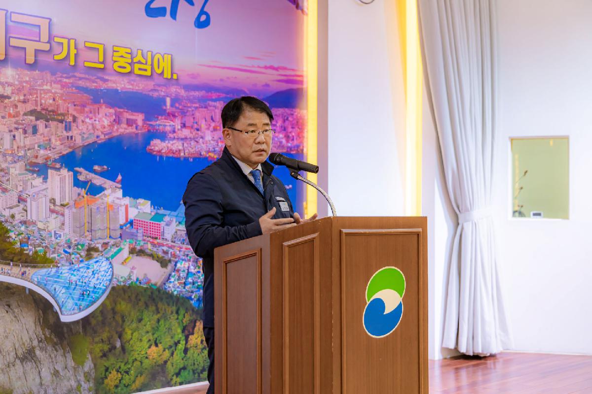 2020 제 21회 사회복지의 날 기념 사회복지 유공자 시상식