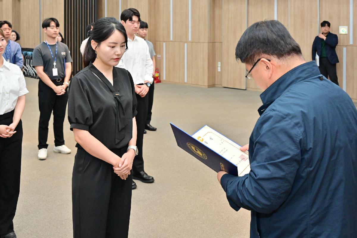 신규임용자 임용장 수여식