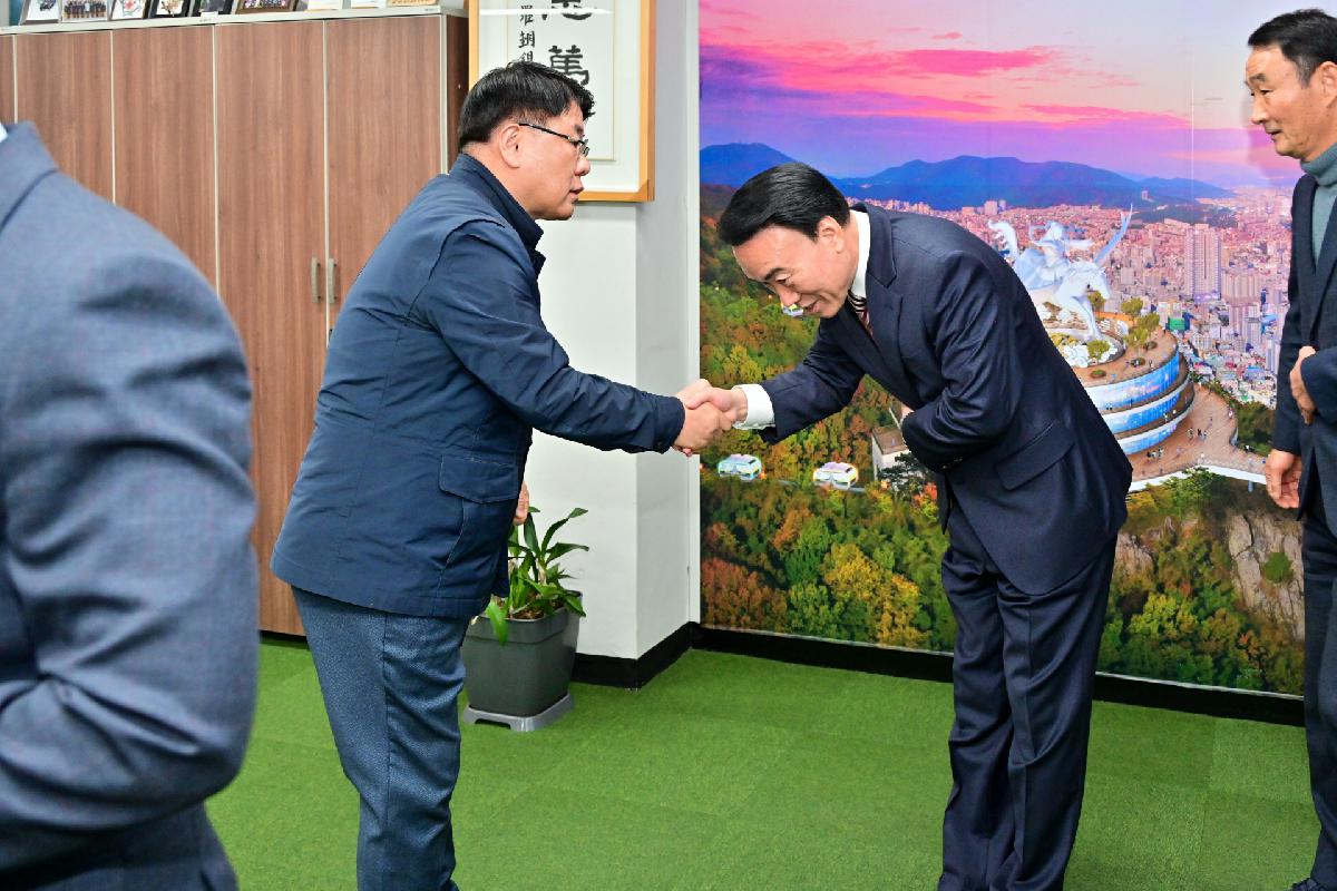 간부 공무원 신년 인사