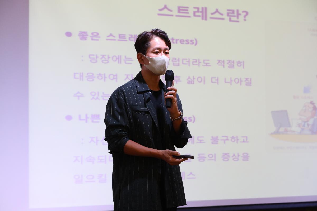 제171회 서구미래아카데미