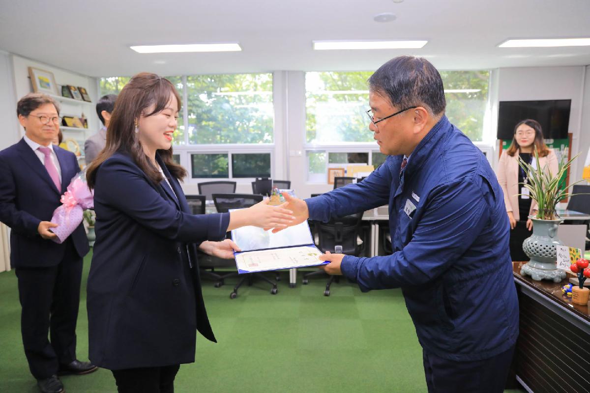 2019 임용장 수여식