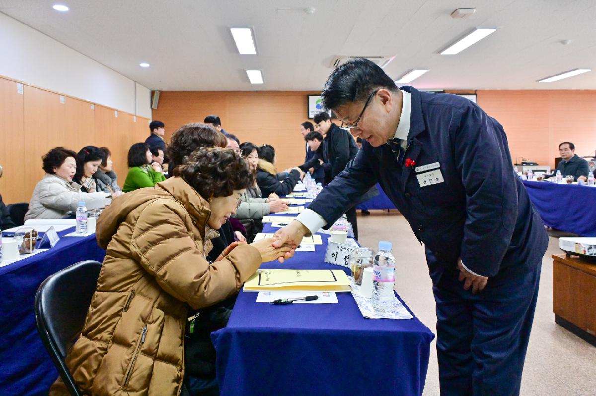 서대신1동 주민과 함께하는 행복한 만남