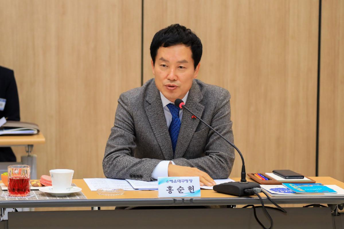 2020 구청장 · 군수 협의회 월례회