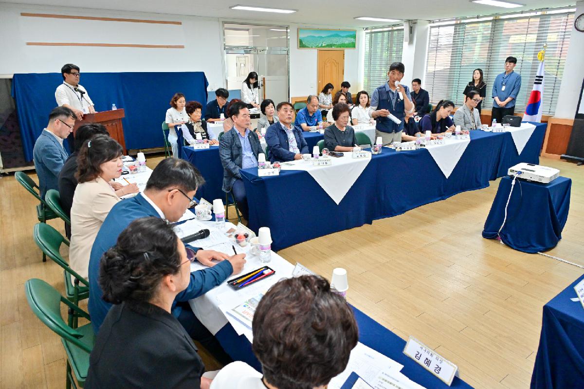 남부민1동 구청장과 주민이 함께하는 행복한 만남