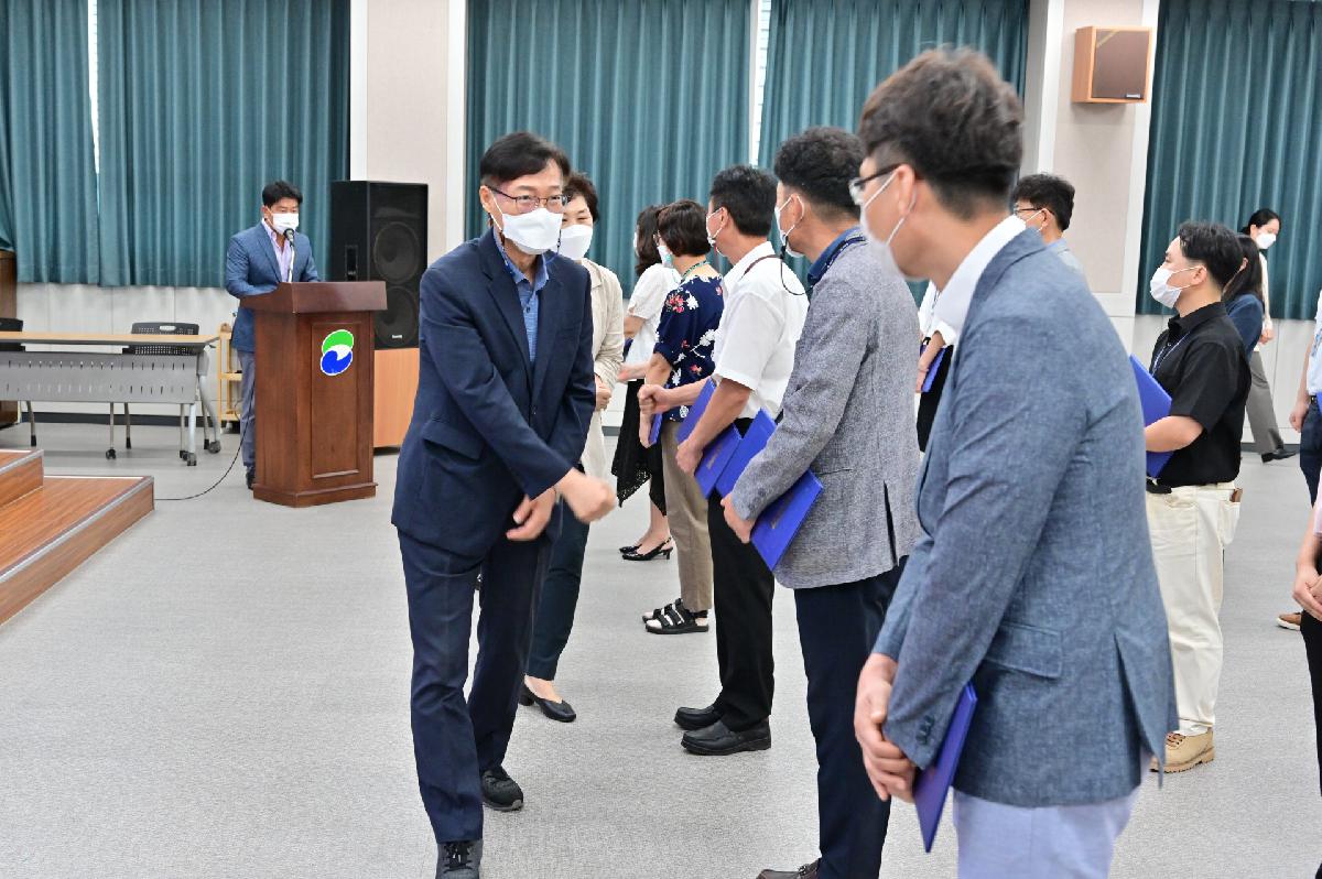 전입, 전보자 임용장 수여식