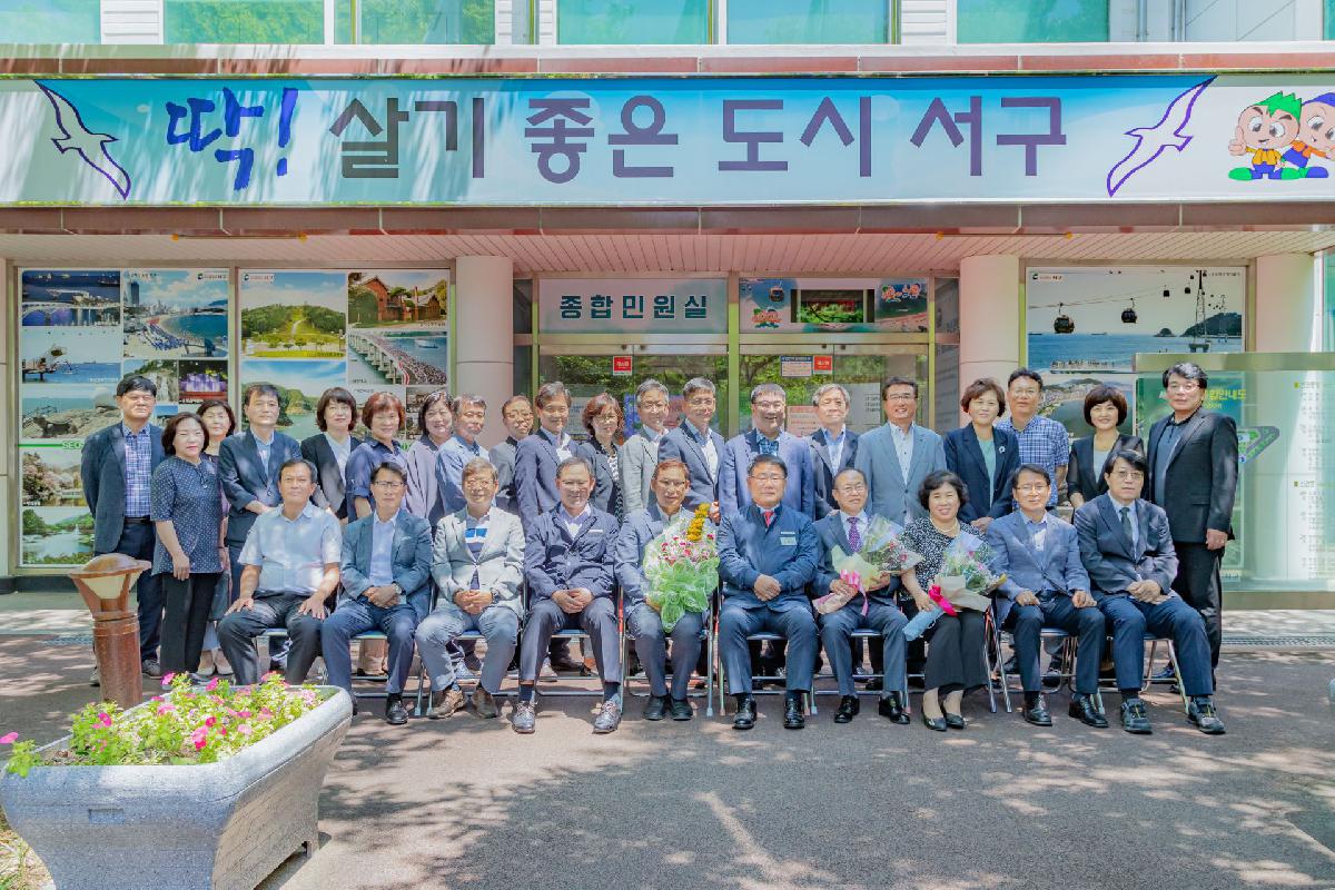 2020 퇴직자기념촬영