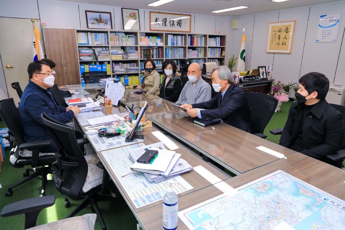 2020 서구 건강가정 다문화가족 통합지원센터 위수탁 계약 체결식