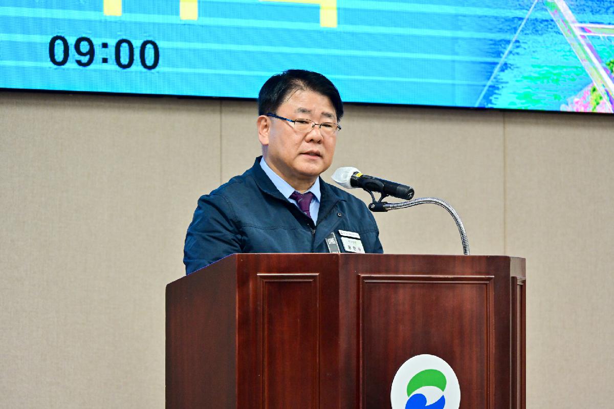 2025년 시무식