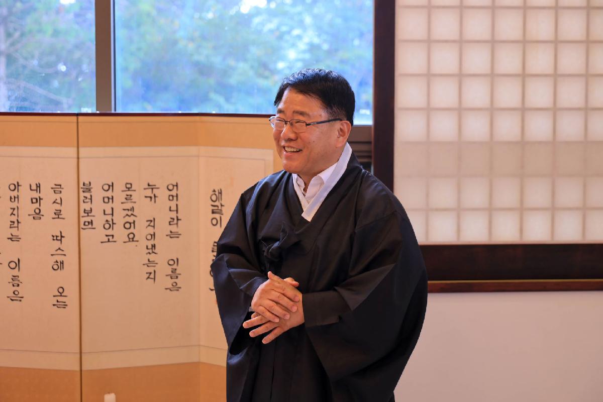 2019 다문화가정과 함께하는 전통문화체험