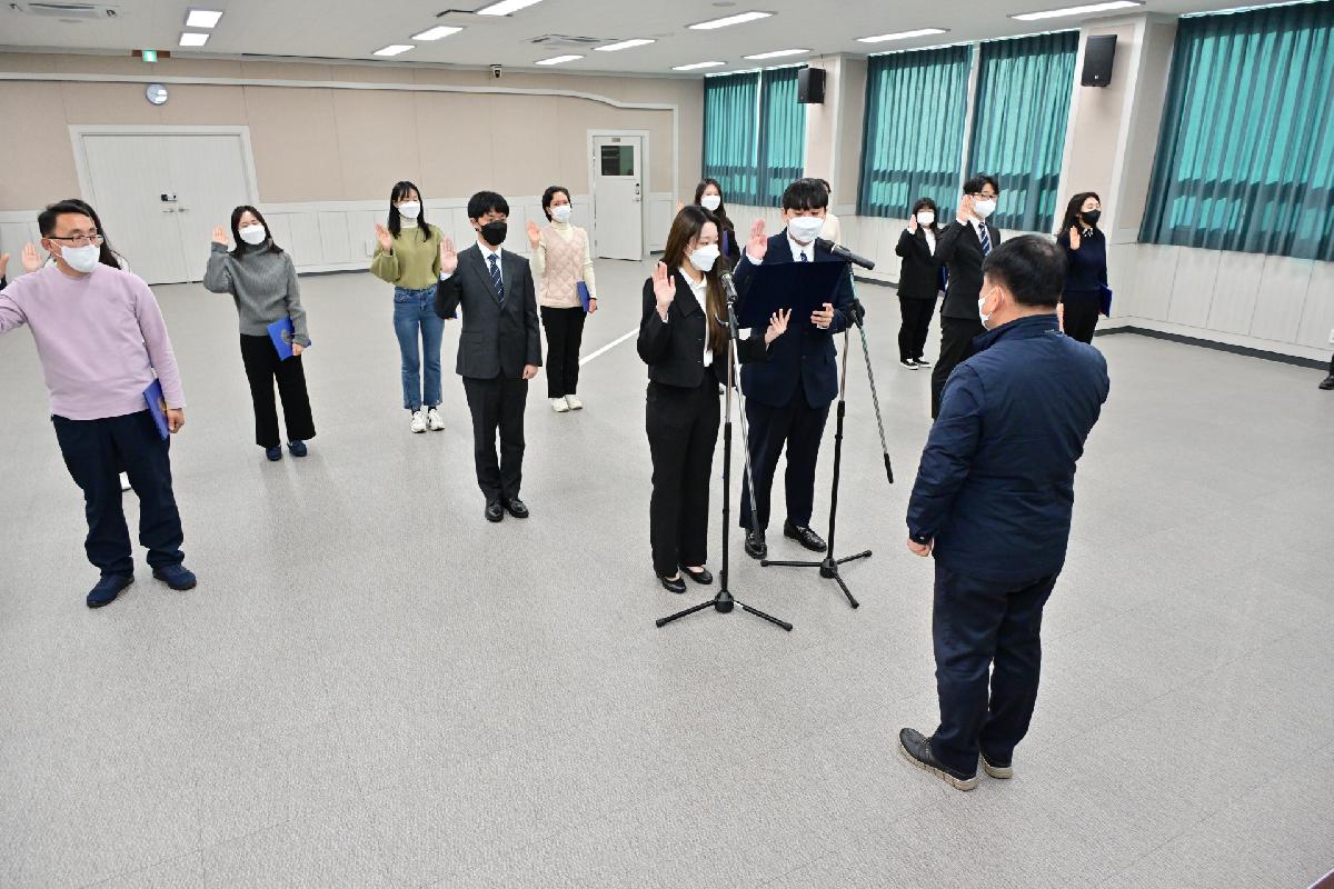 신규임용자 임용장 수여식