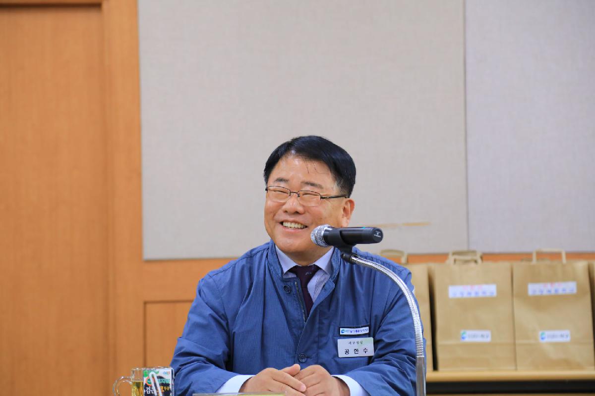 2019 제2회 어린이 구정체험학교 2일차