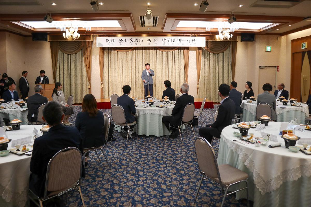일본 사세보시 방문