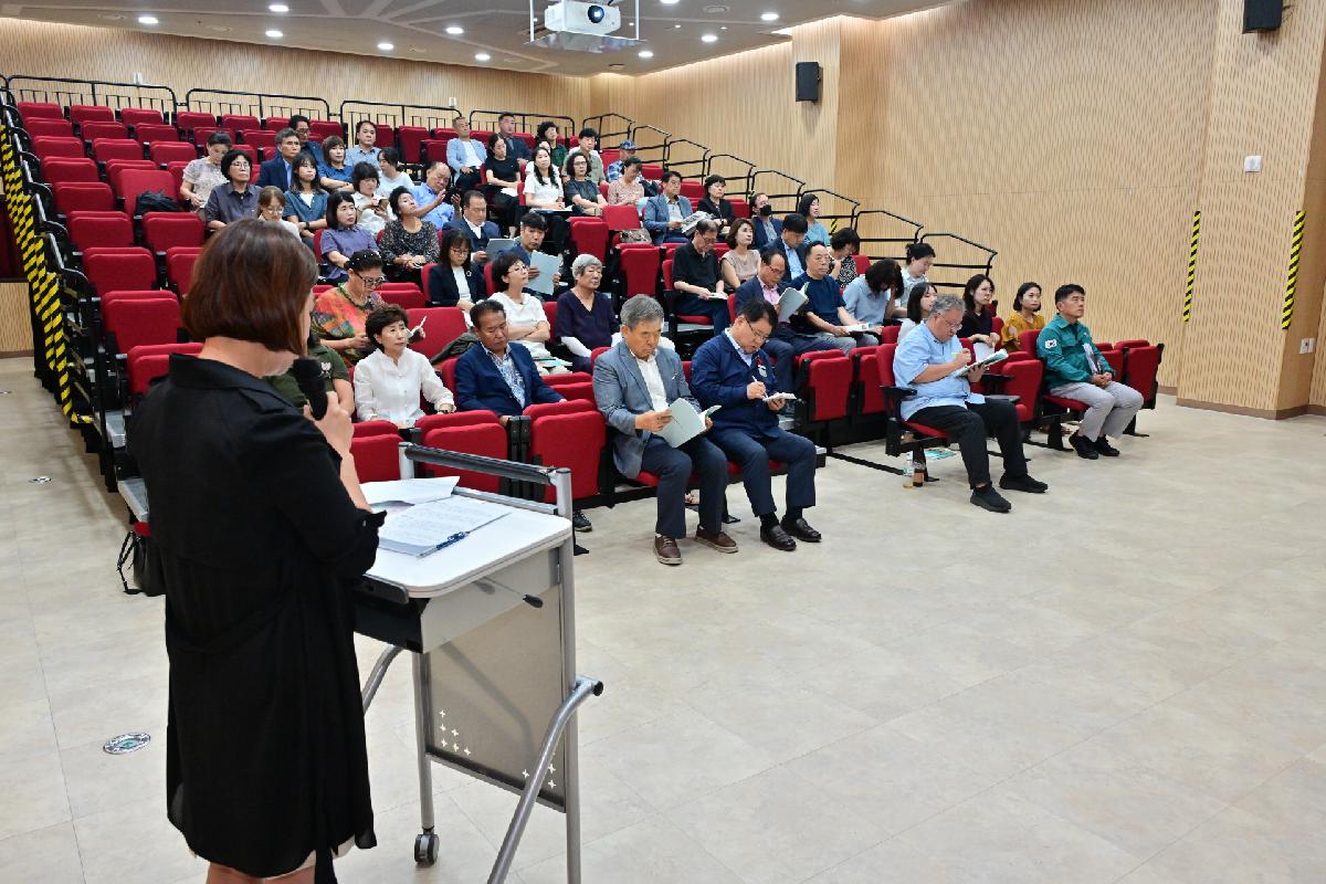 2024년 주민자치회 마을의제 중간보고회