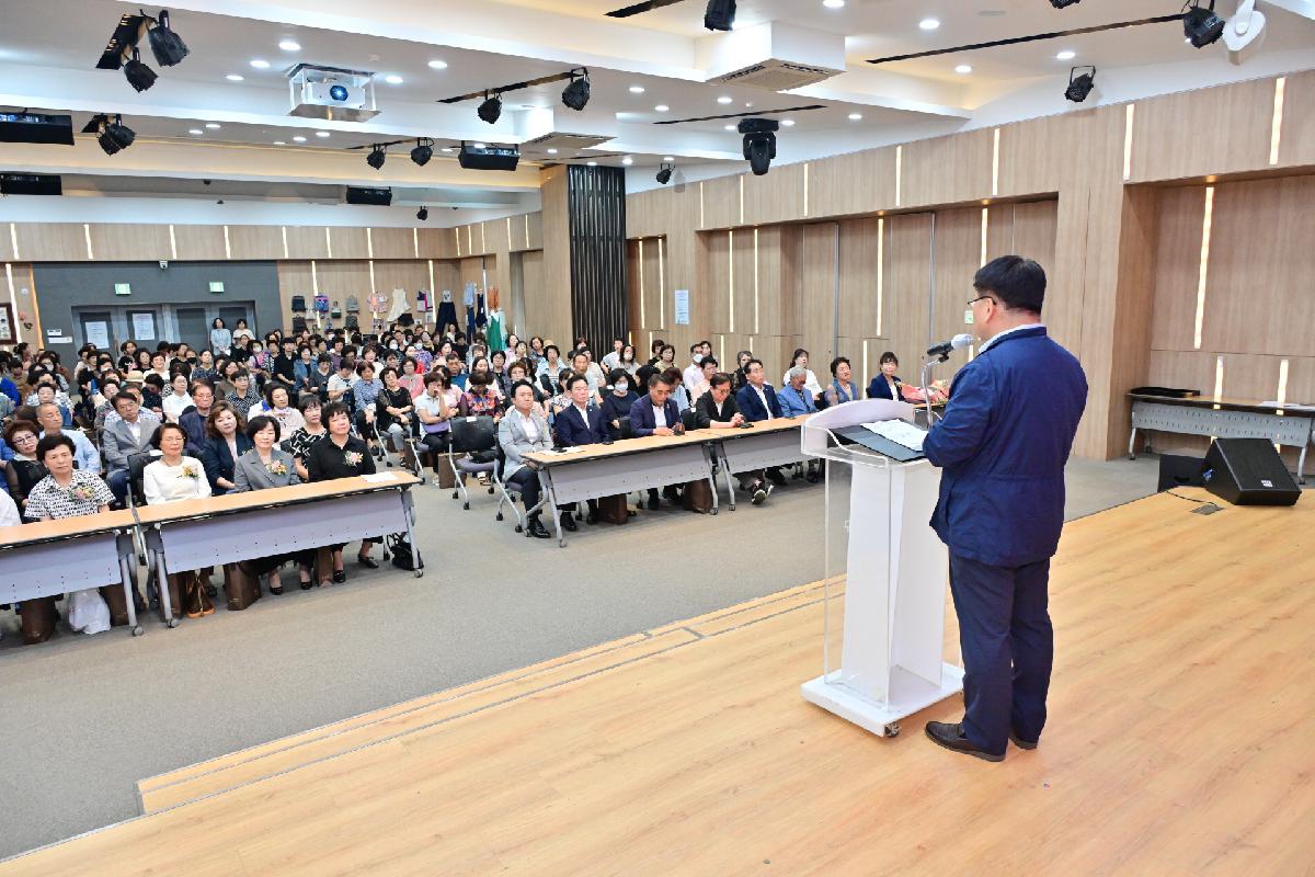 2024년 양성평등주간 기념 행사