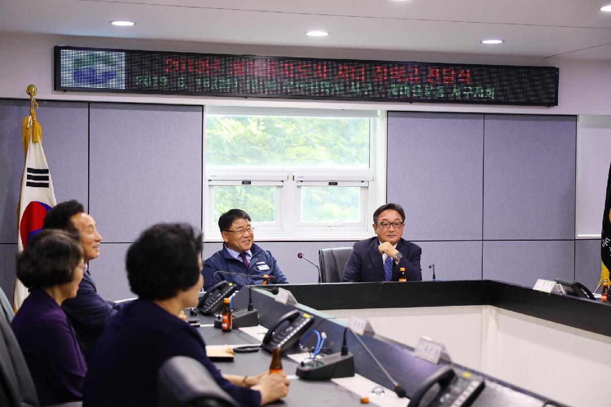 새마을지도자 자녀장학금 전달식