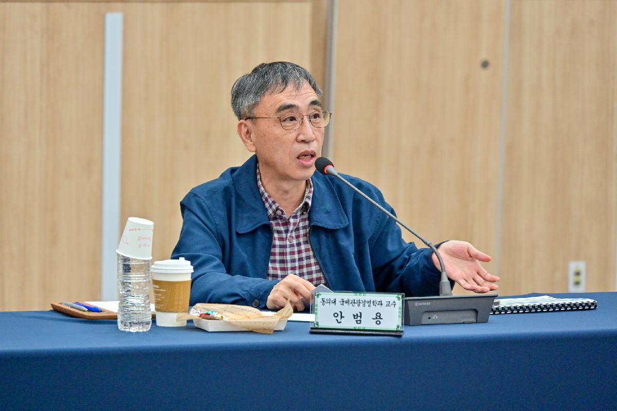 2025년 민선8기 공약이행 평가회