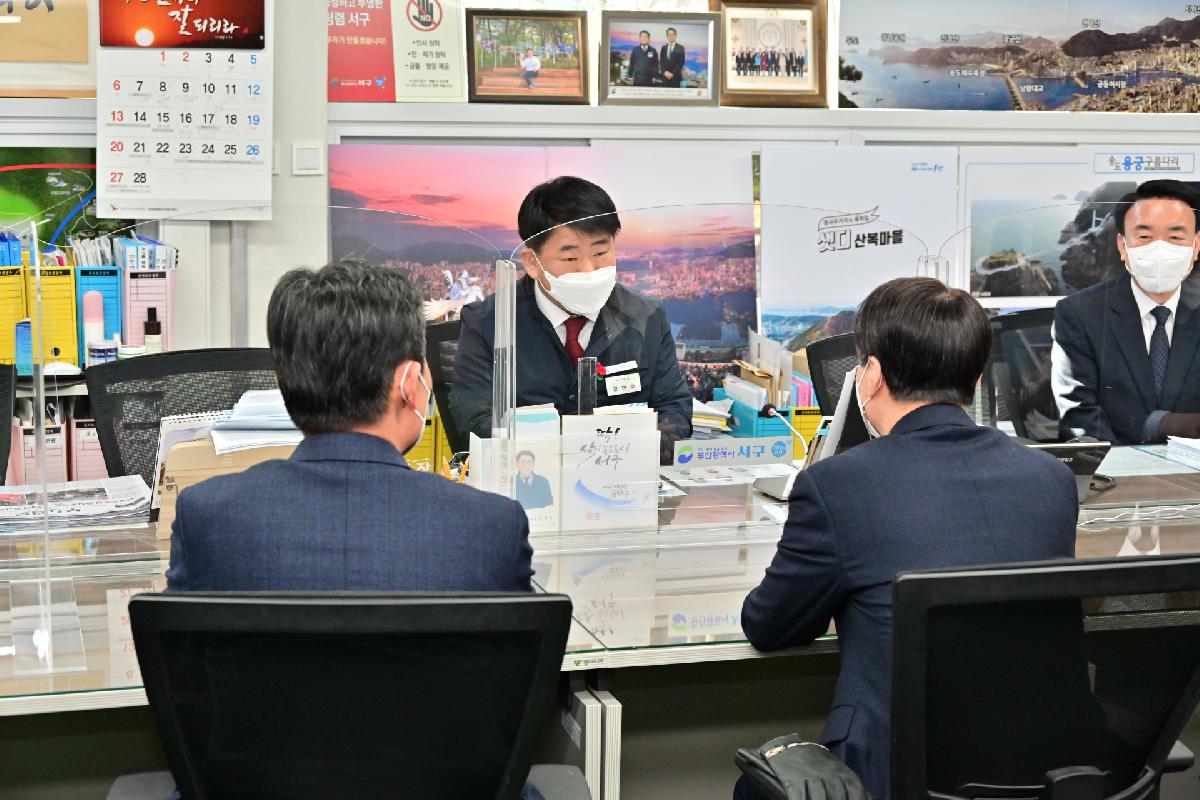 부산도시공사 샛디산복마을 내부집수리 지원금 전달식