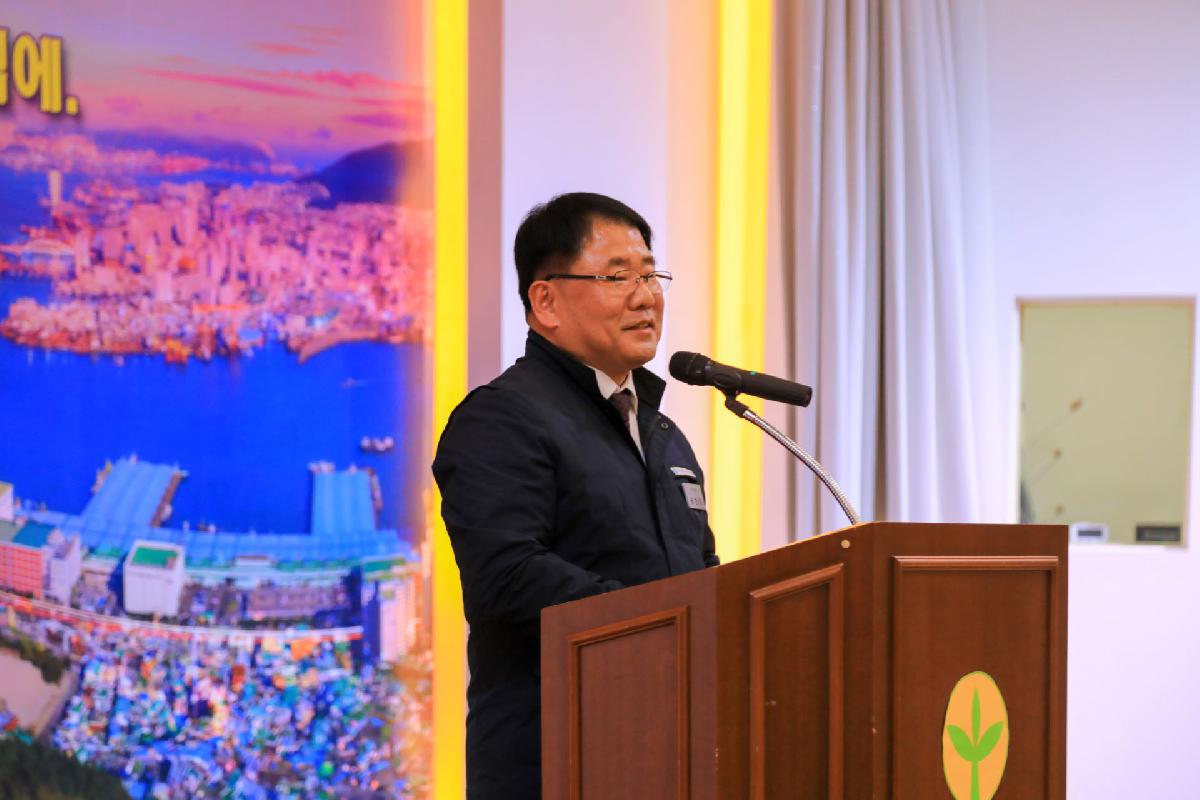 2019 새마을 평가 시상식