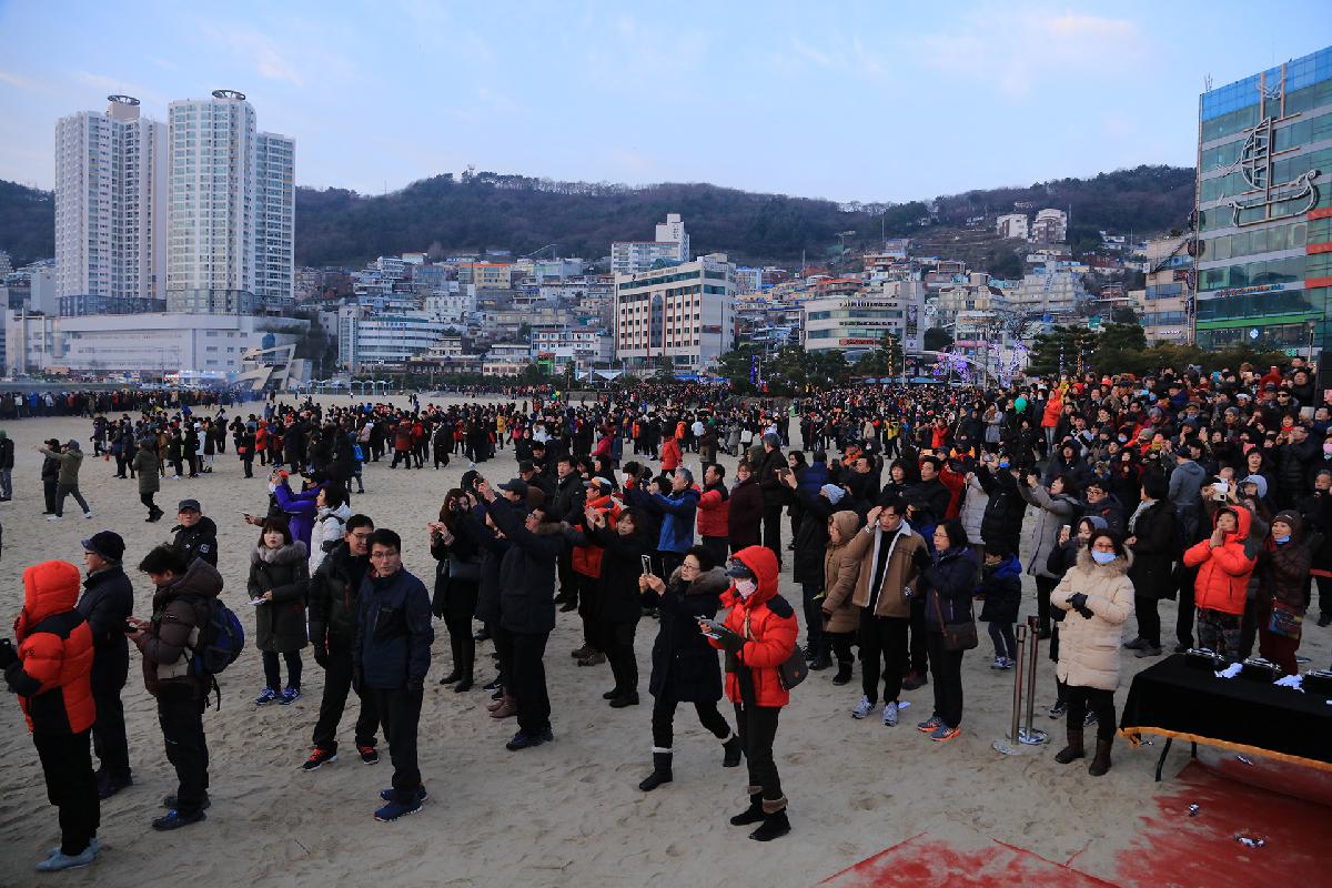 2017년 서구개청 60주년 및 송도해맞이 행사