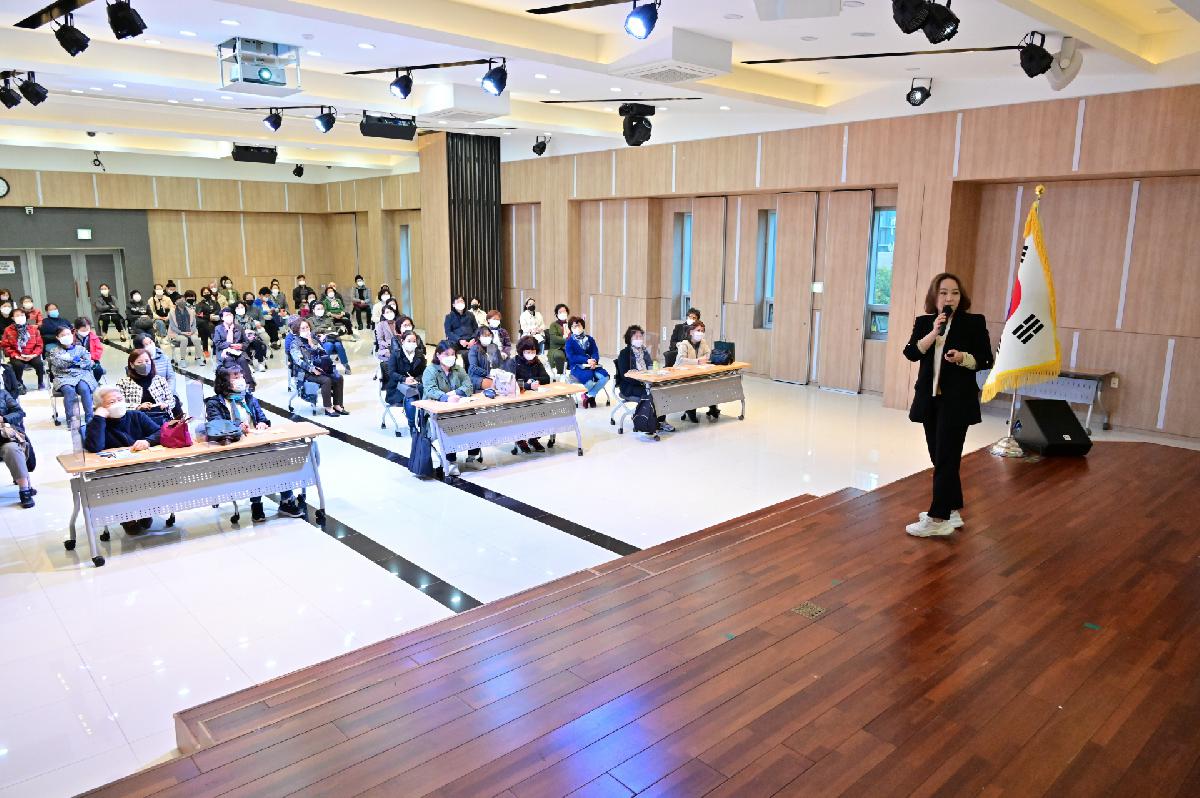 제172회 서구미래아카데미