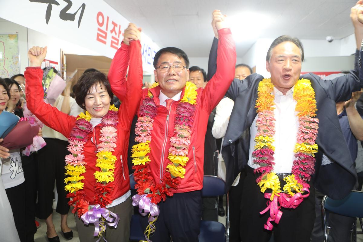 민선7기 공한수 구청장 당선