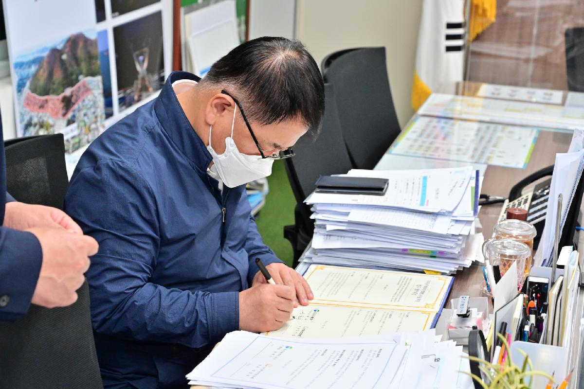 (사)부산연탄은행 「우리동네 뽀송뽀송 빨래방」 업무 협약식