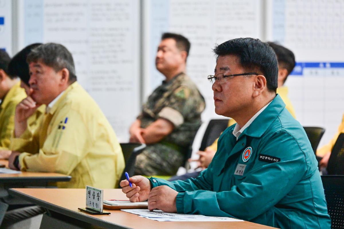 을지연습 일일 종합 상황 보고 4일차