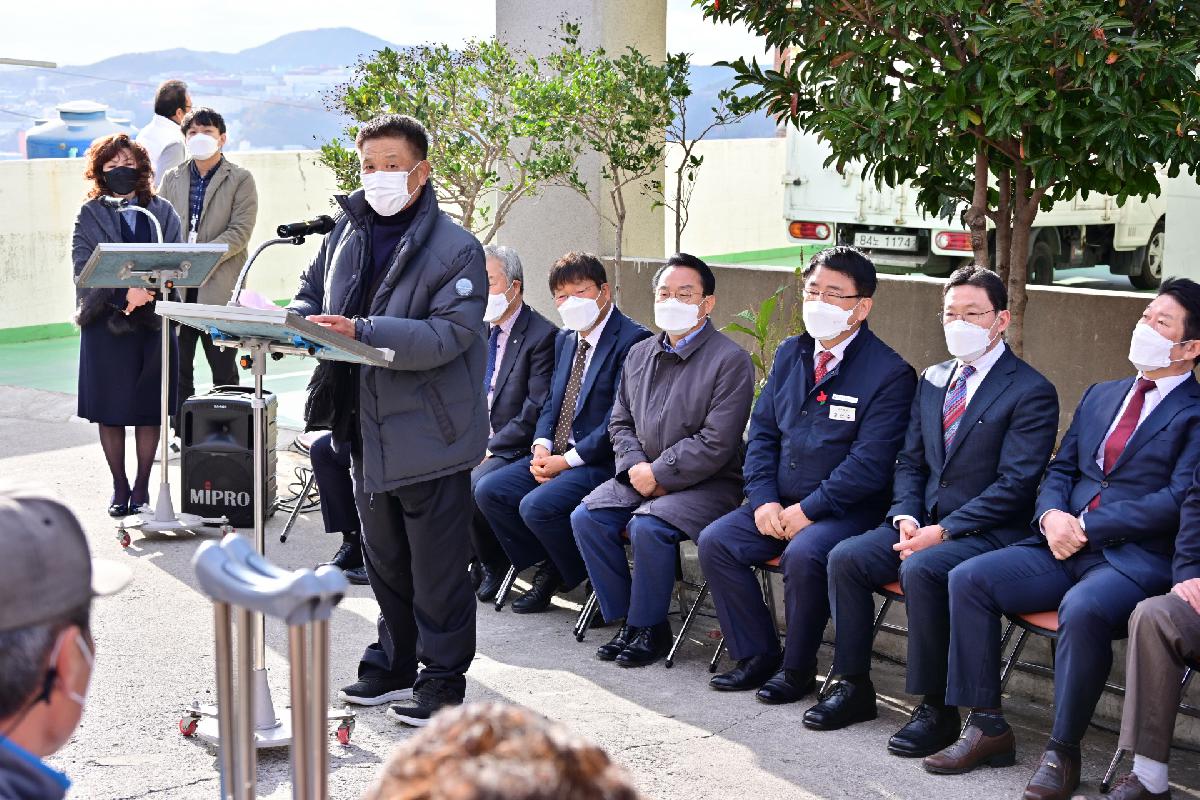 (사)부산광역시 장애인 복지연합회 서구지회 「아름다운 동행」