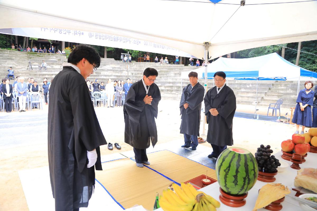 2019 무연고 사망자 합동 위령식