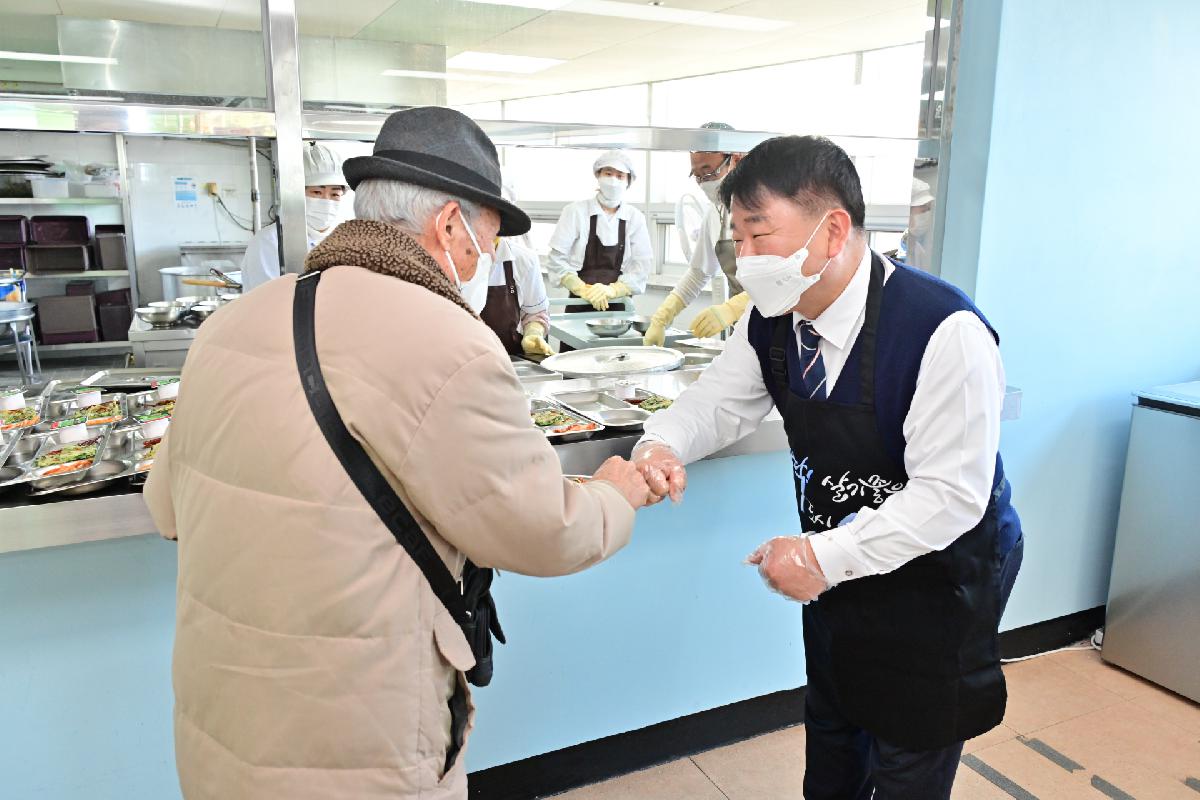 서구노인복지관 어르신 급식 봉사