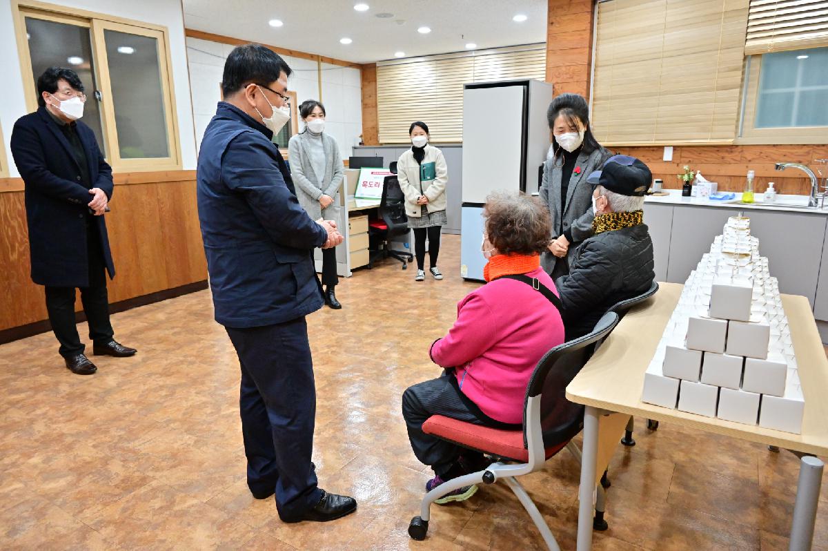서구종합사회복지관 서구청년희망챌린지 목도리 전달식