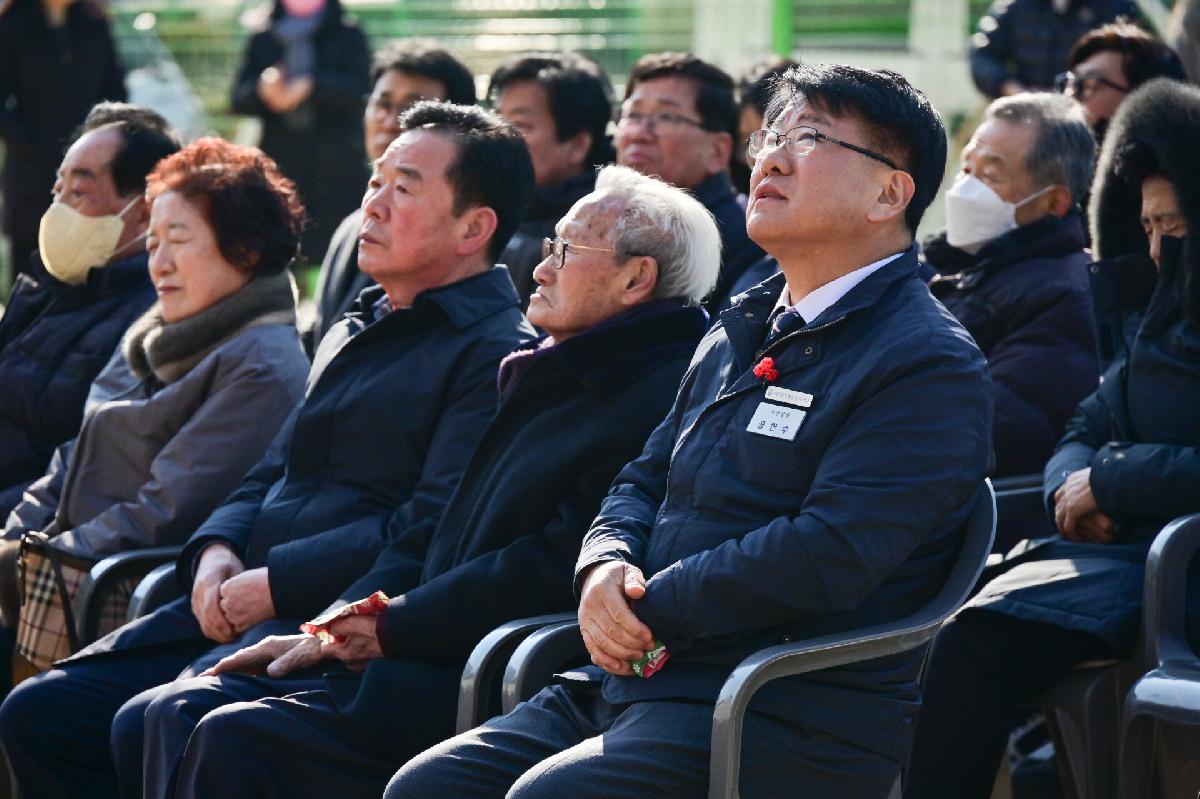 암남2지구 급경사지 붕괴위험지 정비사업 준공식