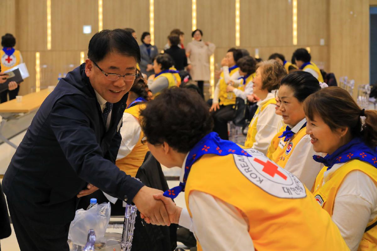 2020 대한적십자사봉사회 서구지구협의회 정기총회