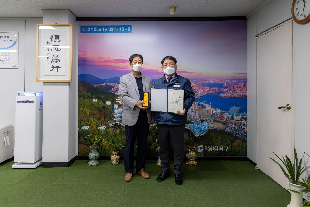 2020 국제아트페스티벌상장수여식