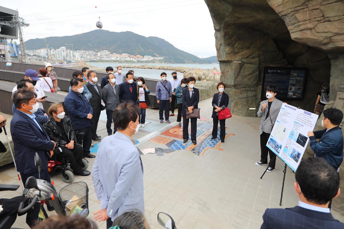 송도해수욕장 거북섬 무장애보행로 현장점검