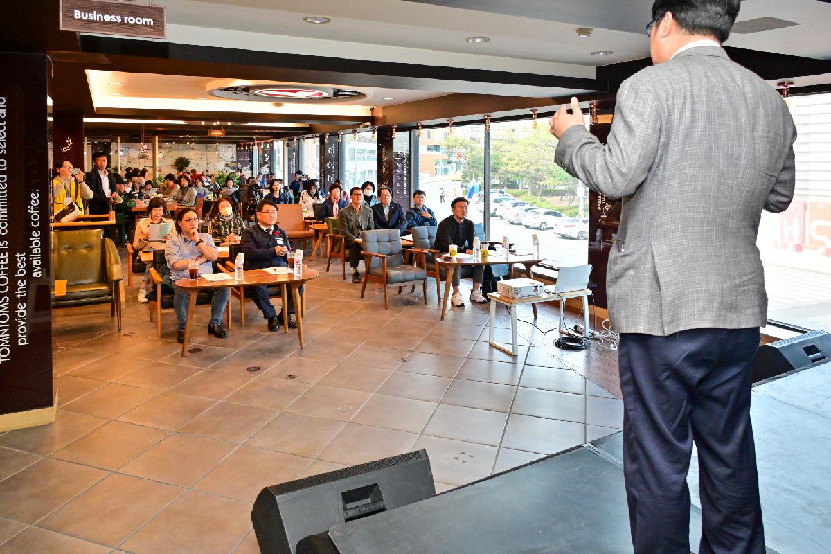 제2회 부산 서구 의료관광축제 의료관광특구 활성화 세미나