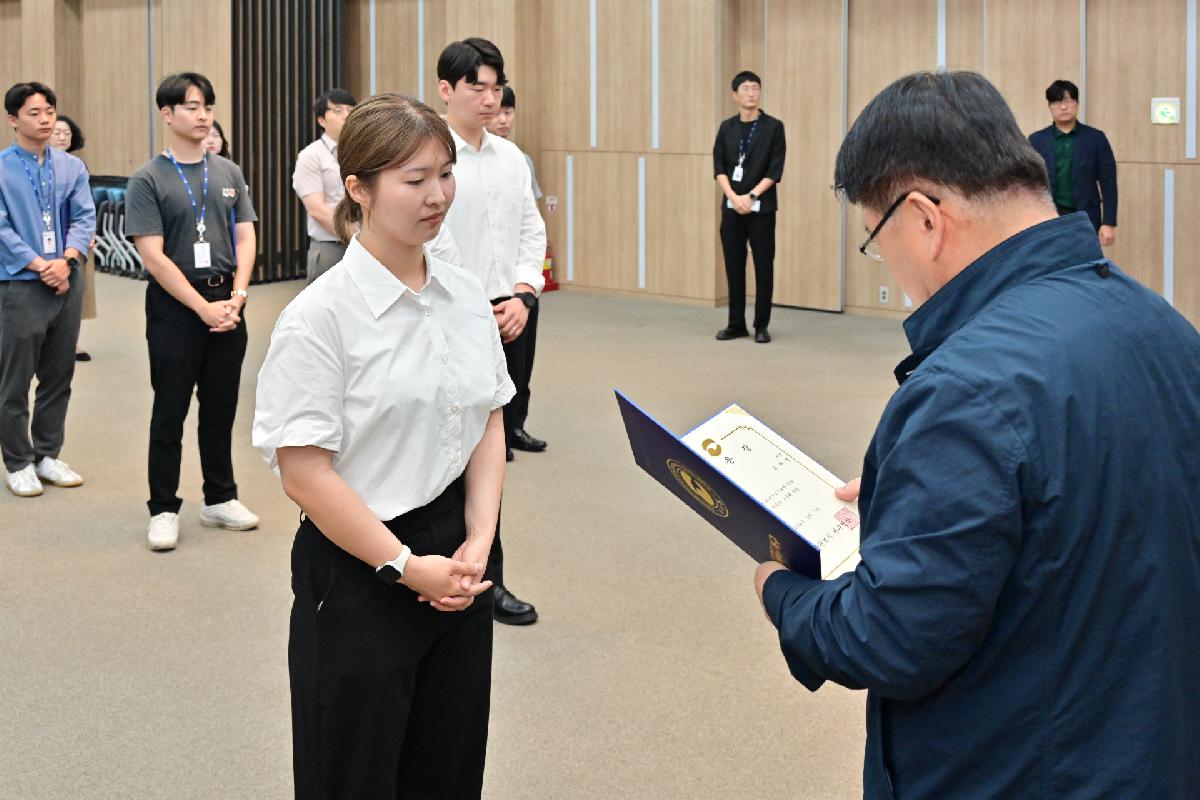 신규임용자 임용장 수여식