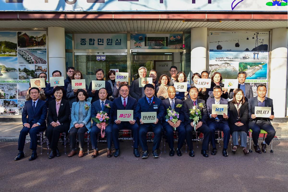 2022년 하반기 퇴임식