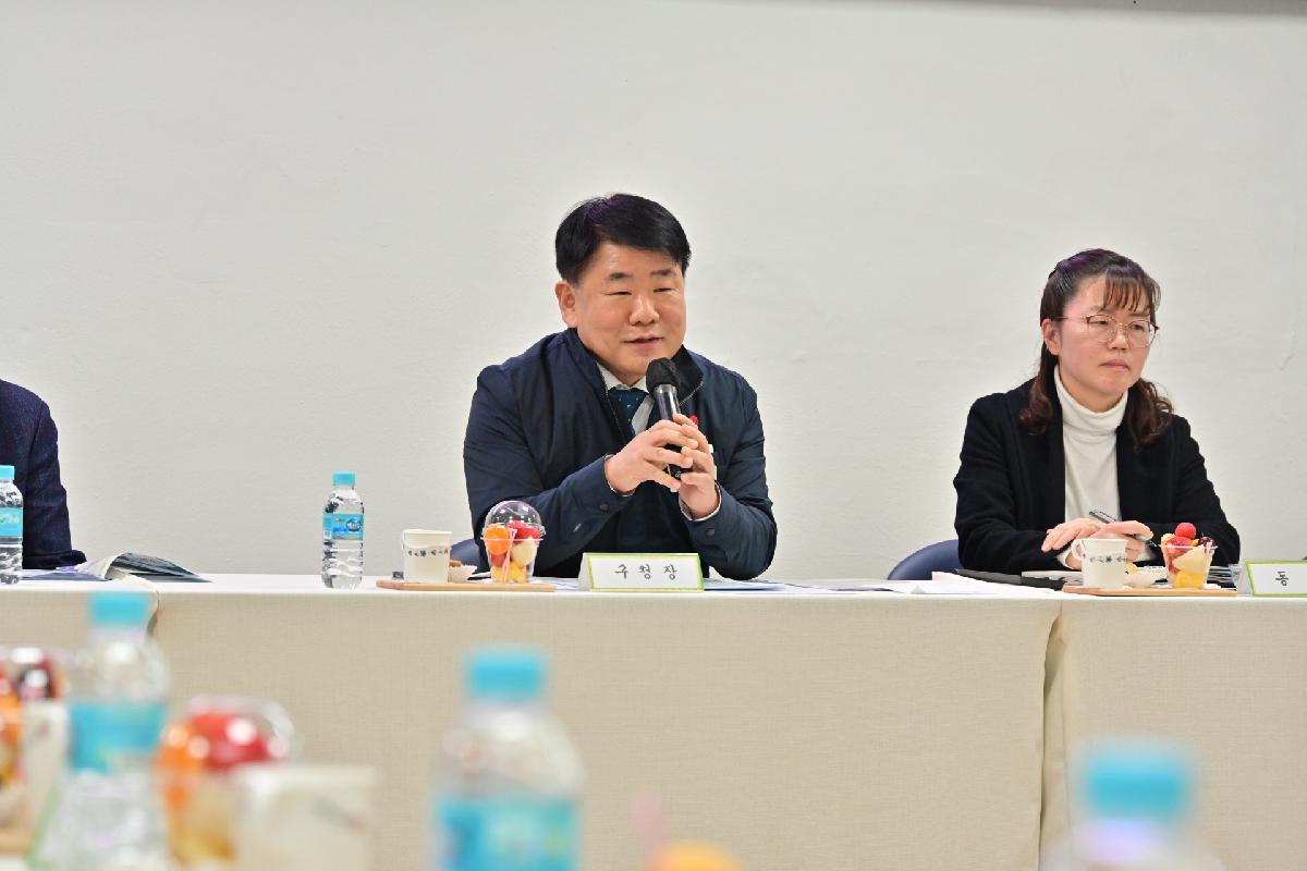 주민과 함께하는 서대신3동 행복한 만남