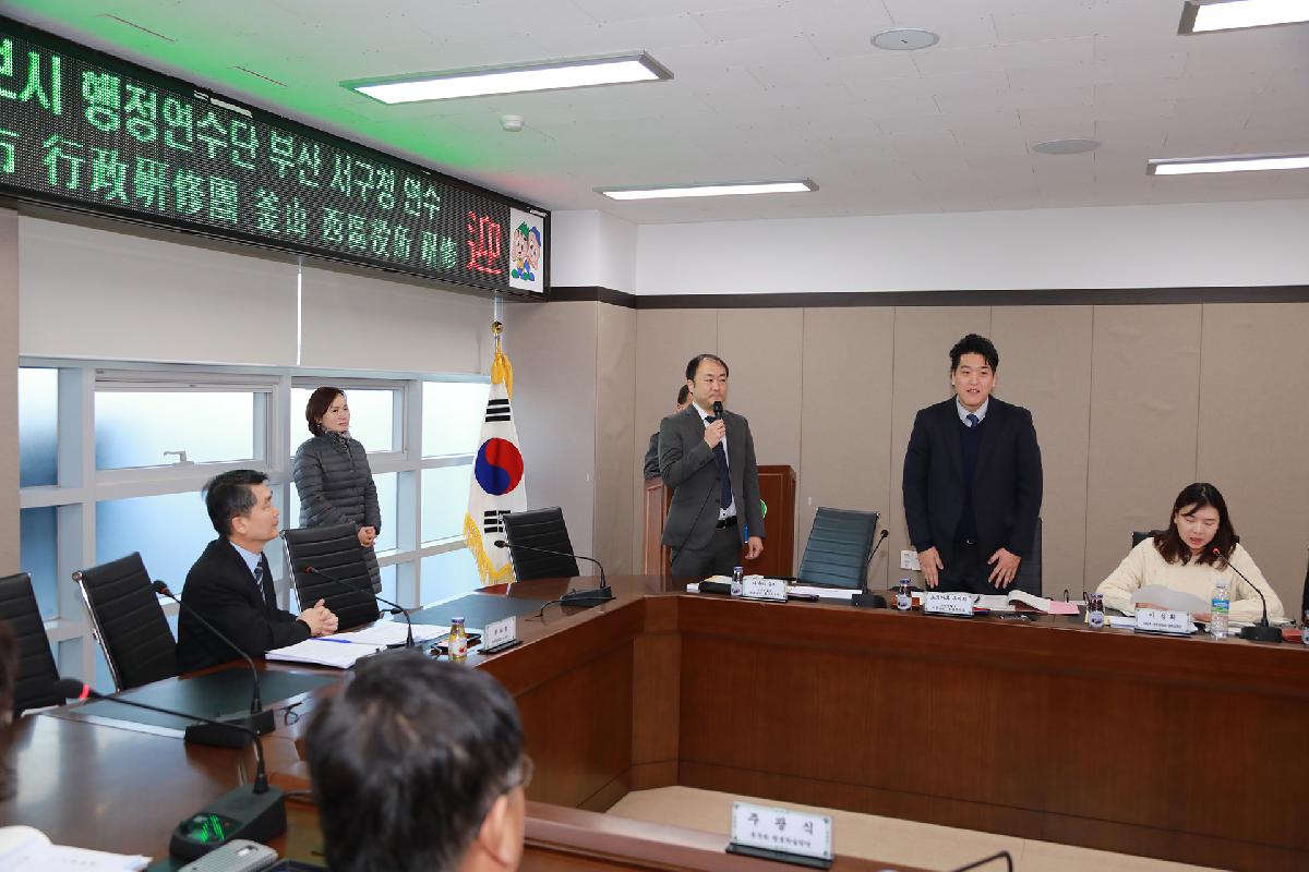 일본 사세보시 행정연수단 부산 서구 방문