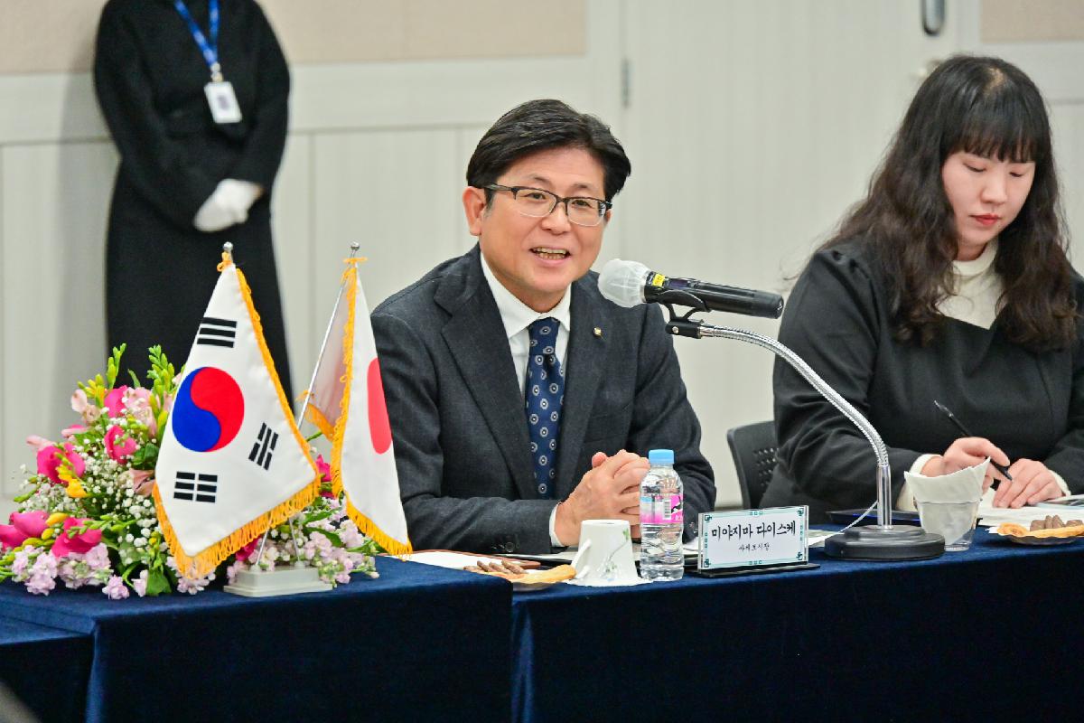 일본 사세보시 대표단 국제우호교류 회의