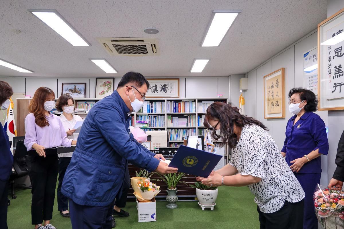 2020 양성평등주간 표창장수여식