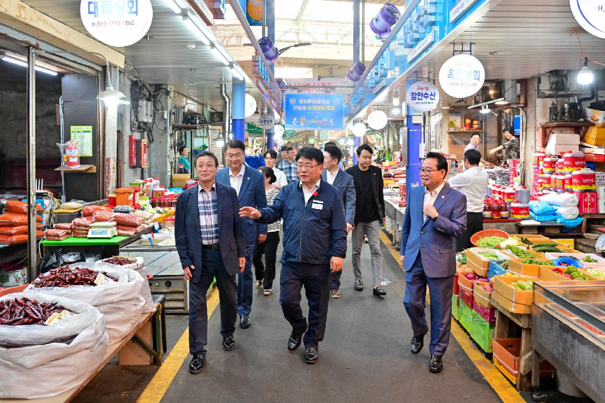 충무동새벽시장 증발냉방장치 준공식