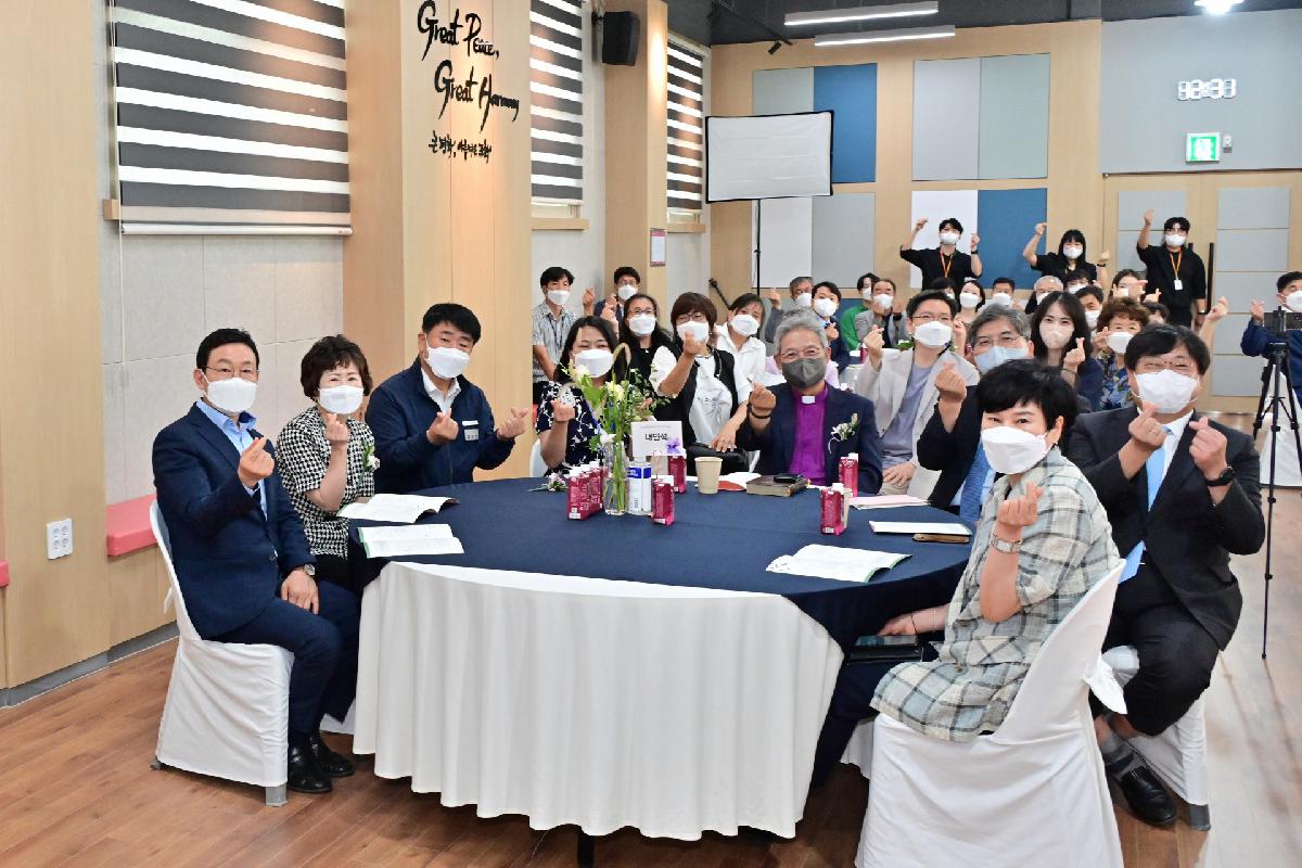 부산기독교종합사회복지관 창립 70주년 기념식