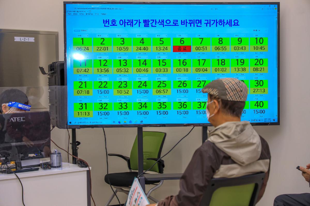 2021 서구 예방접종센터 1일차