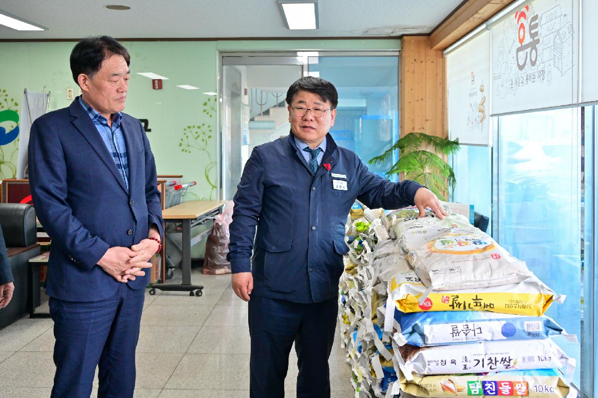 충무동새벽시장 상인회 성품 전달식