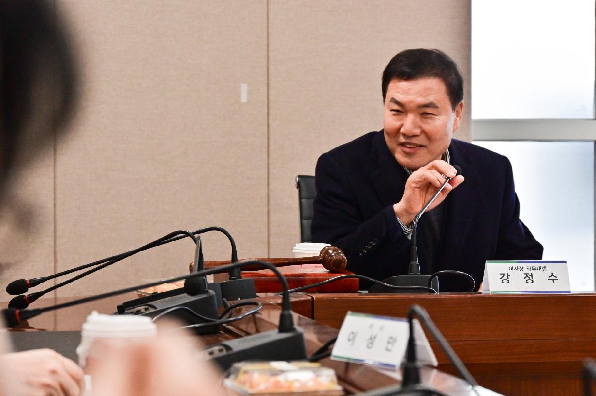 서구장학회 이사회 개최 및 장학금 기탁식