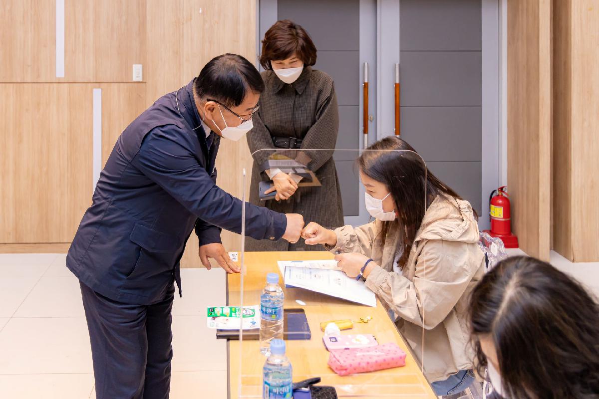 2020 인구주택총조사 조사원 교육