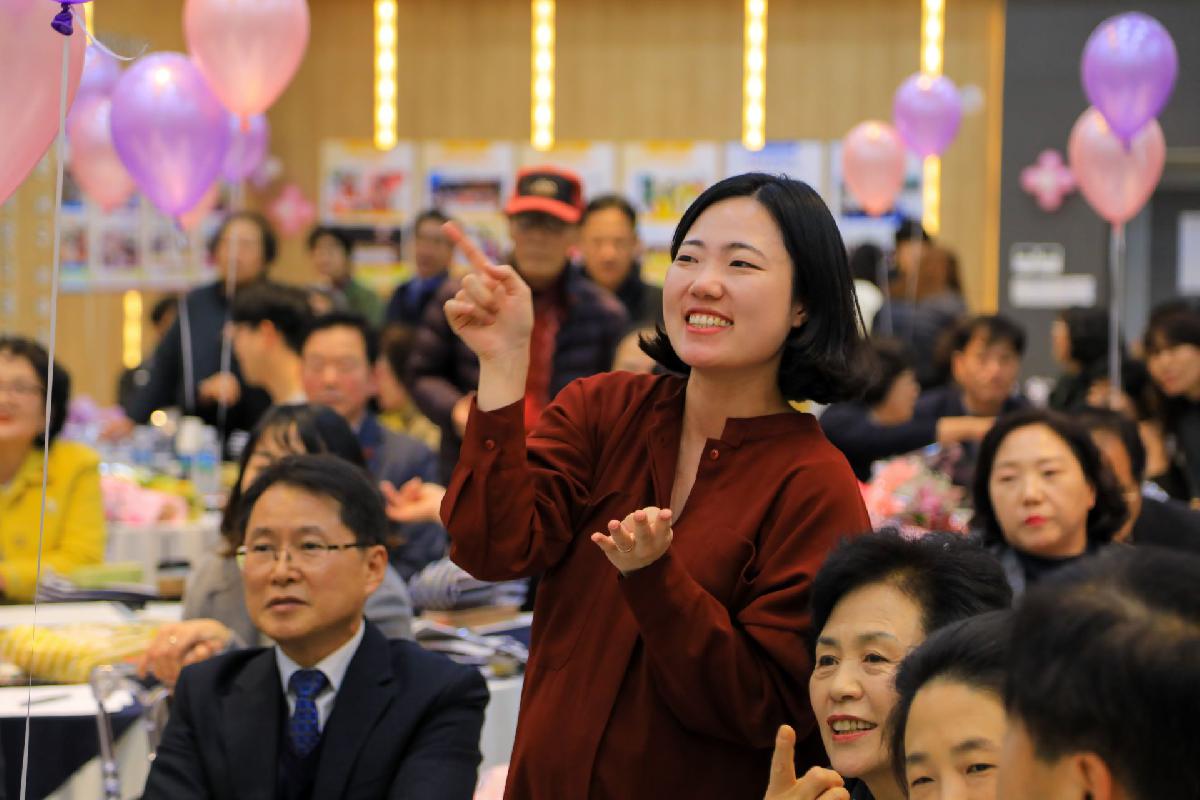 2019 희망복지지원단 워크숍 및 성과발표회